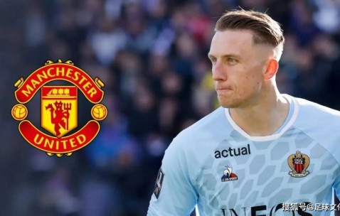 法甲球星“要求离开”，曼联希望波兰国脚取代阿莫林的首发位置