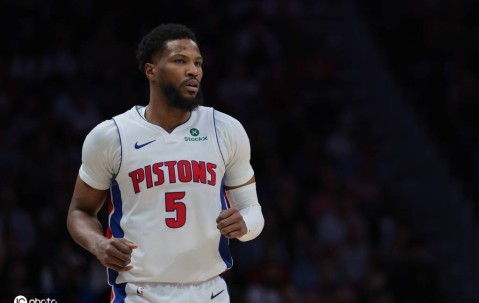 活塞后卫比斯利涉嫌参与比赛投注 目前正在被调查