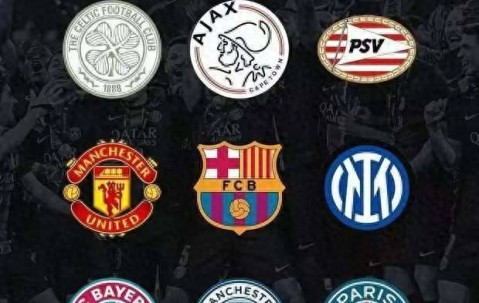 欧洲足坛11个三冠王&amp;9队获得 皇马15次欧冠冠军但无三冠王